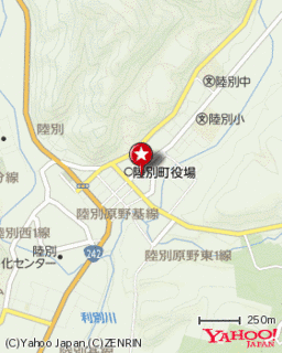 佐賀関町国民健康保険病院の画像
