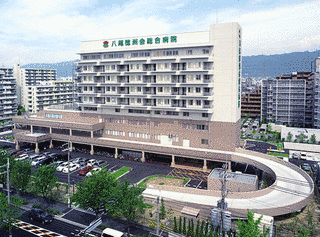 八尾徳洲会総合病院の画像