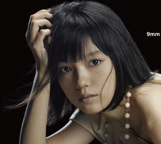 水島裕子の画像