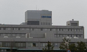 公立学校共済組合北陸中央病院の画像