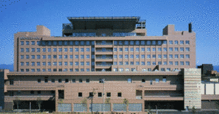 鶴岡市立荘内病院の画像