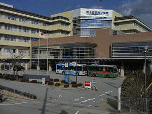 国民健康保険富士吉田市立病院の画像