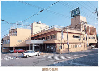 韮崎市国民健康保険韮崎市立病院の画像