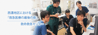 大垣市民病院の画像