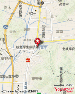 岐北厚生病院の画像
