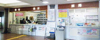 県北西部地域医療センター国保白鳥病院の画像