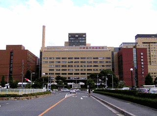 川崎医科大学附属病院の画像