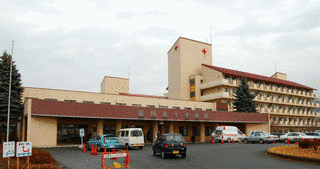 盛岡赤十字病院の画像