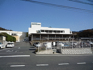 広島市医師会運営・安芸市民病院の画像