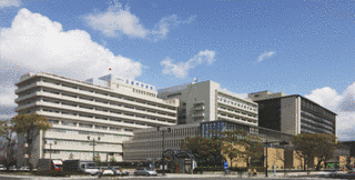 広島市立広島市民病院の画像