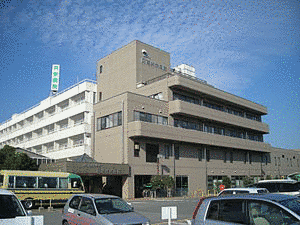 阿南共栄病院の画像