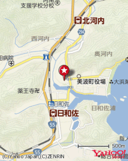 美波町国民健康保険日和佐病院の画像