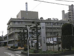 NTT西日本松山病院の画像