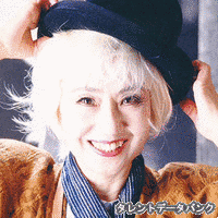 横山通乃の画像