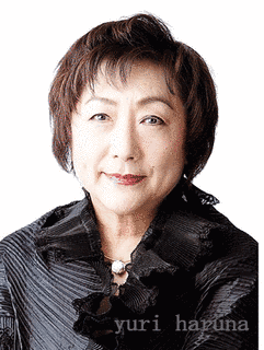 榛名由梨の画像