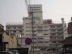 藤田保健衛生大学坂文種報徳會病院の画像