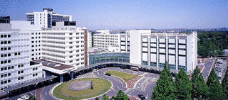 藤田保健衛生大学病院の画像