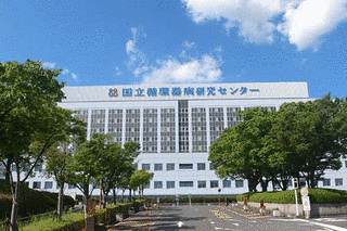 愛知県立循環器呼吸器病センターの画像