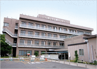 一宮市立市民病院今伊勢分院の画像