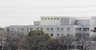 知多市民病院の画像