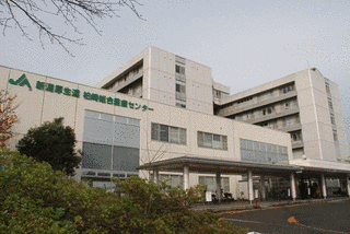 柏崎総合医療センターの画像