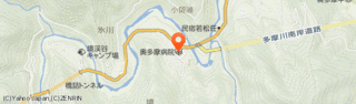 奥多摩町国民健康保険奥多摩病院の画像