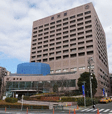 順天堂大学医学部附属順天堂医院の画像