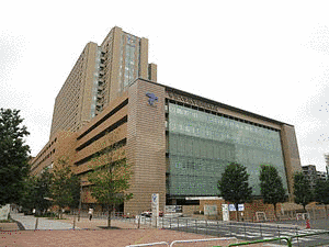 帝京大学医学部附属病院の画像