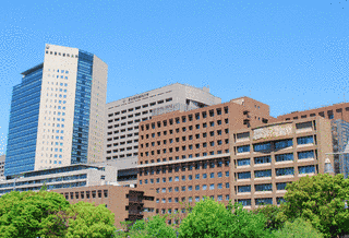 東京医科歯科大学医学部附属病院の画像