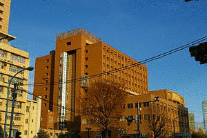 東京医科歯科大学歯学部附属病院の画像