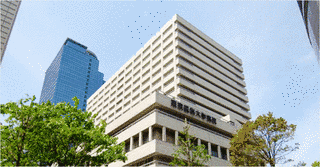 東京医科大学病院の画像
