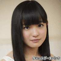 森迫永依の画像