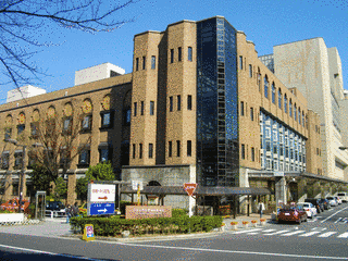 東京大学医学部附属病院の画像