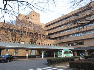 東京都保健医療公社多摩北部医療センターの画像