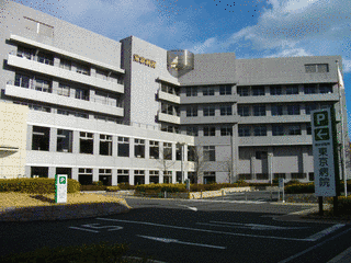 国立印刷局東京病院の画像