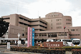 守山市民病院の画像