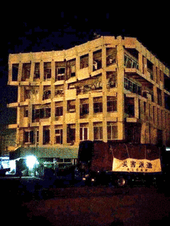熊本市立熊本市民病院の画像