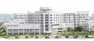 熊本中央病院の画像