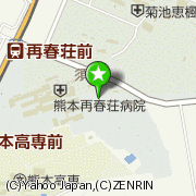 国立病院機構熊本再春荘病院の画像