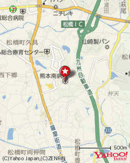 国立病院機構熊本南病院の画像