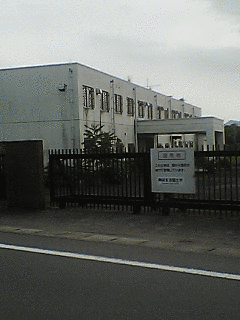 菊池医療刑務所の画像
