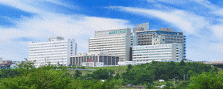 金沢医科大学病院の画像