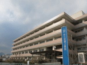 神奈川県立足柄上病院の画像