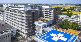 福井大学医学部附属病院の画像