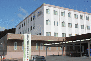 公立小野町地方綜合病院の画像