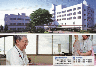 坪井病院の画像