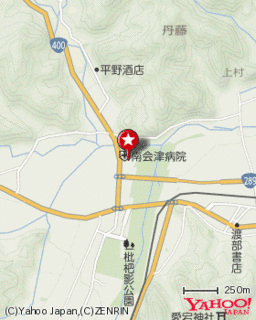 福島県立南会津病院の画像