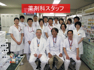 能代厚生医療センターの画像