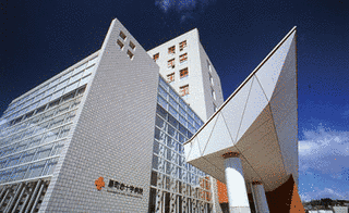 原町赤十字病院の画像