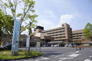 茨城県立中央病院の画像